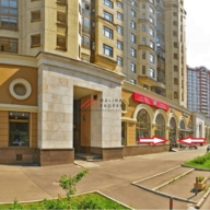 Аренда помещения на Мичуринском проспекте