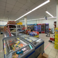 Продажа здания с арендаторами