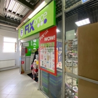 Продажа здания с арендаторами