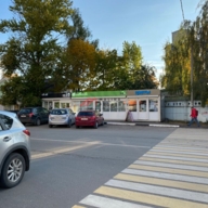 Продажа здания с арендаторами