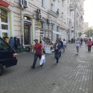 Продажа помещения с арендаторами в Москве