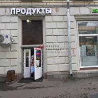 Аренда торгового помещения у м. Семеновская