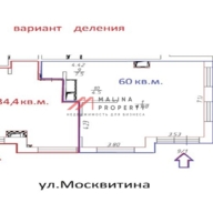 Продажа помещения с арендатором "Красное белое"