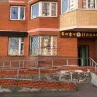 Продажа коммерческого помещения в жилом доме