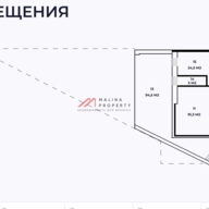 Продажа торгового центра в поселке Барвиха-Клаб