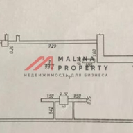 Продажа торгового помещения с арендатором Wildberries