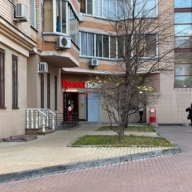 Продажа торгового помещения с арендатором Красное белое