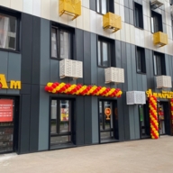 Арендный бизнес с арендатором Ароматный мир