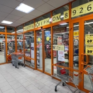 Продажа торгового здания с арендаторами  