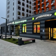 Аренда нежилого помещения у метро Пыхтино