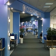 Продажа торгового помещения на Долгоруковской