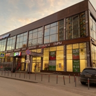 Продажа комплекса зданий в Одинцово