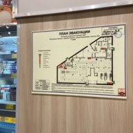Продажа комплекса зданий в Одинцово