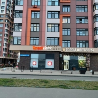 Продажа помещения с арендатором "Красное белое"