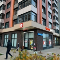 Продажа помещения с арендатором "Красное белое"