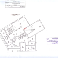 Продажа торгового помещения на Новом  Арбате