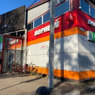 Продажа здания с арендаторами