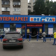 Аренда помещения в г. Королев