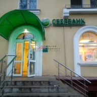 Продажа торгового помещения на Анадырском проезде