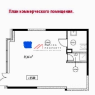 Продажа помещения в ЖК Варшавская Лайф