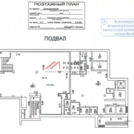 Продажа помещения с арендатором Магнит