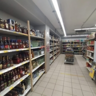 Продажа помещения с арендатором Магнит