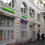 Продажа торгового помещения