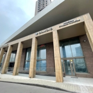 Продажа помещения с арендаторами у метро