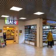 Продажа торгового здания с арендаторами в Егорьевске 