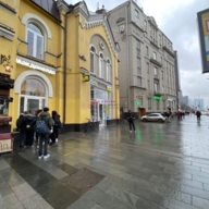 Аренда помещения на Новом Арбате