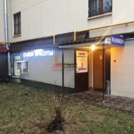 Аренда помещения на ВДНХ