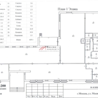 Продажа помещения с арендаторами в районе Хорошёво