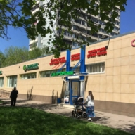 Продажа зданий с действующими арендаторами 