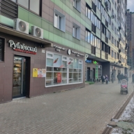 Аренда торгового помещения 