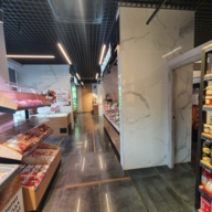 Аренда торгового помещения 