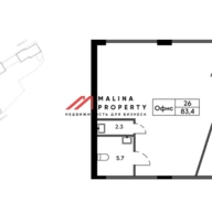 Аренда нежилого помещения в ЖК бизнес-класса "EVER"
