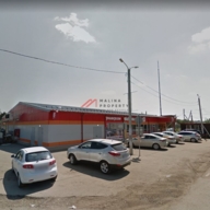 Продажа торгового здания с супермаркетом Верный