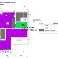 Продажа коммерческого помещения у метро с Wildberries