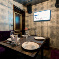 Продажа торгового помещения с арендатором