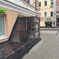 Продажа торгового помещения с арендатором