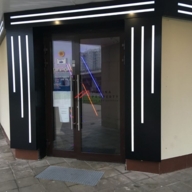 Продажа помещения с арендатором 