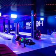 Продажа помещения с арендатором 