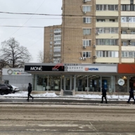 Продажа помещения с арендаторами