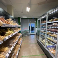 Продажа торгового помещения с арендатором в Москве