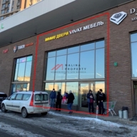 Продажа помещения с арендатором рядом с метро