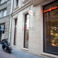 Аренда торгового помещения в Москве 