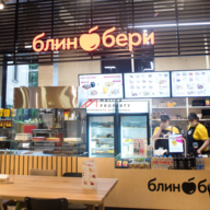 Аренда торгового помещения в Москве 