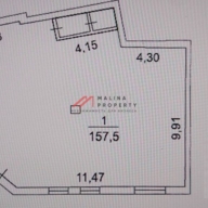 Продажа торгового помещения в центре Москвы