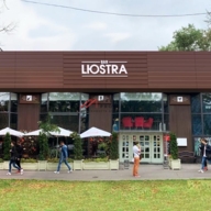 Аренда помещения под бар кафе ресторан в Москве