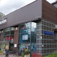 Аренда помещения под бар кафе ресторан в Москве